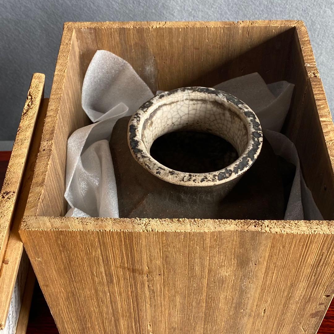 信楽花生　草花文　信楽焼　初代谷井直方　花入　花瓶　置物