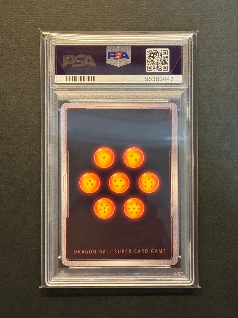ベジータ【PSA10】SRパラレル　ドラゴンボールフュージョンワールド