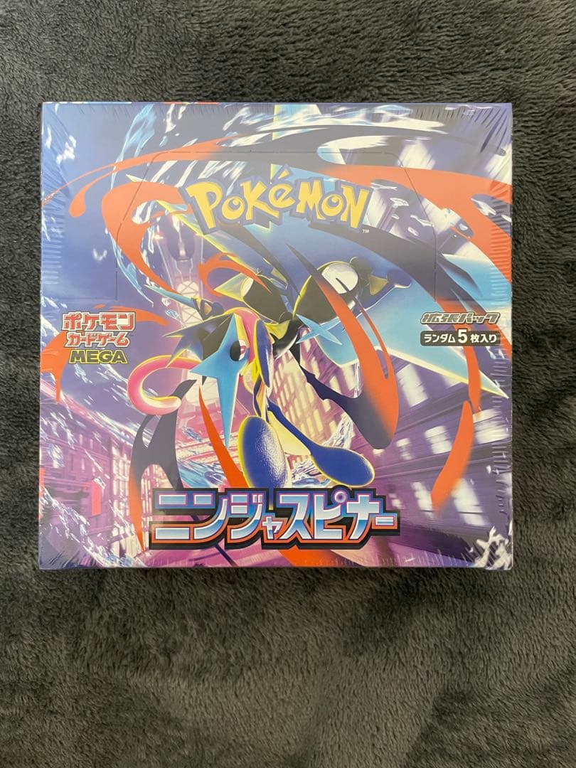 【シュリンク付】ポケモンカードゲーム　ニンジャスピナー　新品未使用　1BOX
