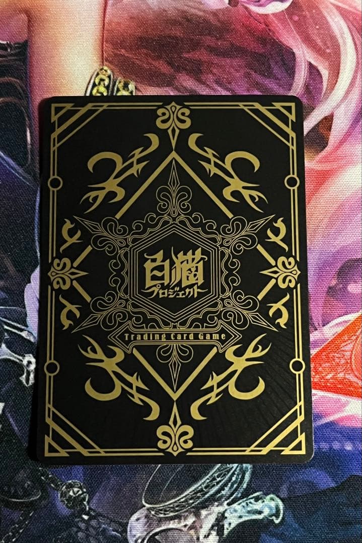 白猫TCG エレノア
