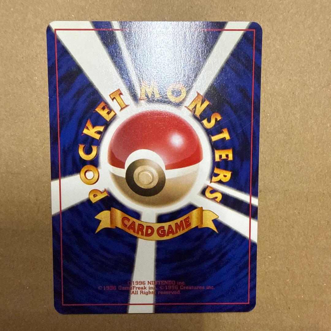 ポケモンカード ANAスペシャルバージョン ピカチュウ カイリュー