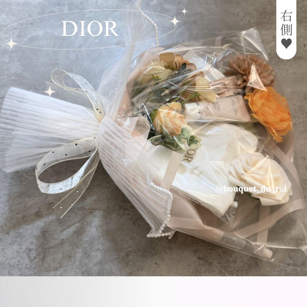コスメブーケ 結婚式 誕生日 プレゼント DIOR 3-13