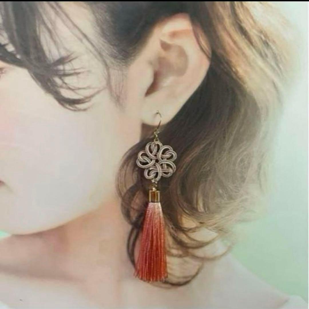 ☆❤️ ピアス　水引　桜　イヤリング　和装　　タッセル　着物