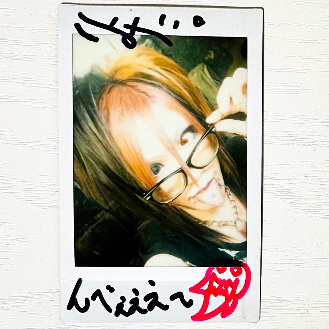 【直筆サイン入り】V系★バフォメット【涼太】チェキ★6点セット【3】
