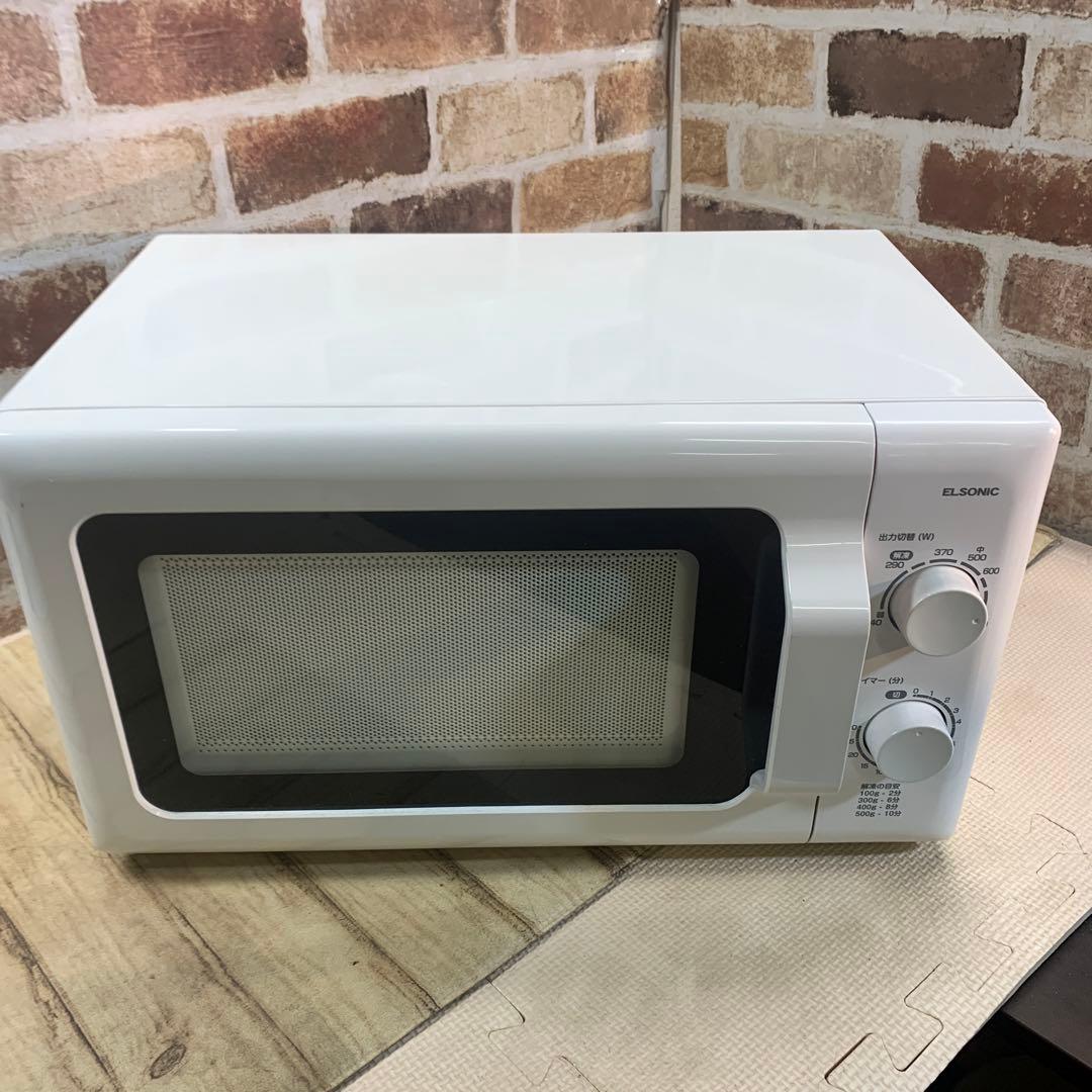 ELSONIC 電子レンジ ECG-MW171 50Hz専用　2022年製
