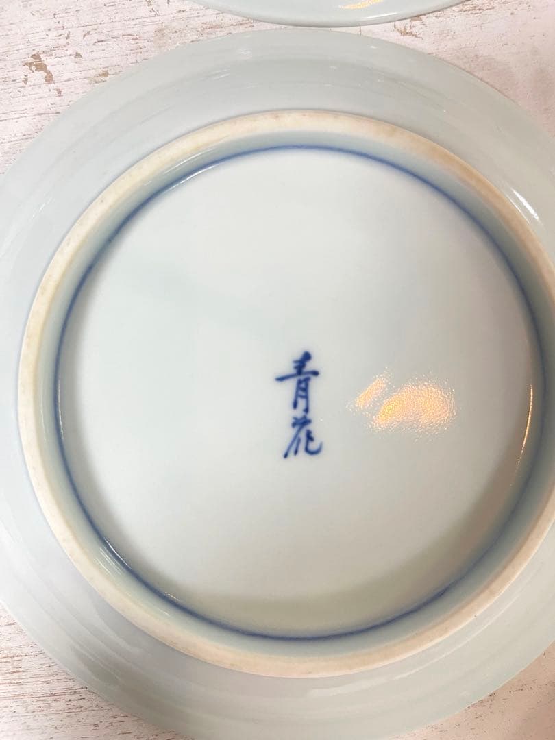 有田焼　青花 異人　船　しん窯　お皿　4枚セット　長崎紋玉渕