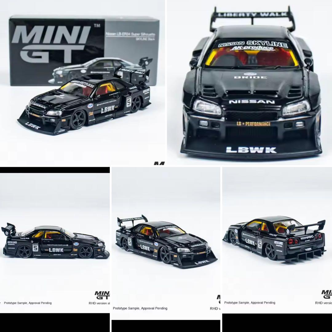 LBWK リバティーウォークシリーズ&サンダー23・6台セット