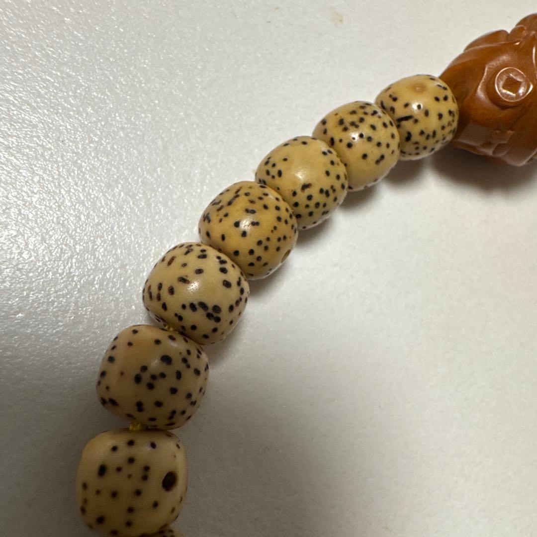 清代 和田玉 彫刻　蓮花童子 恵比寿　ペンダント