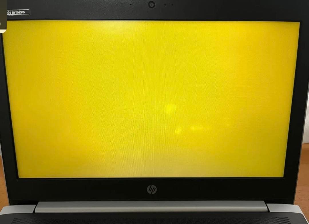 Windows11 HP製ノートパソコン9