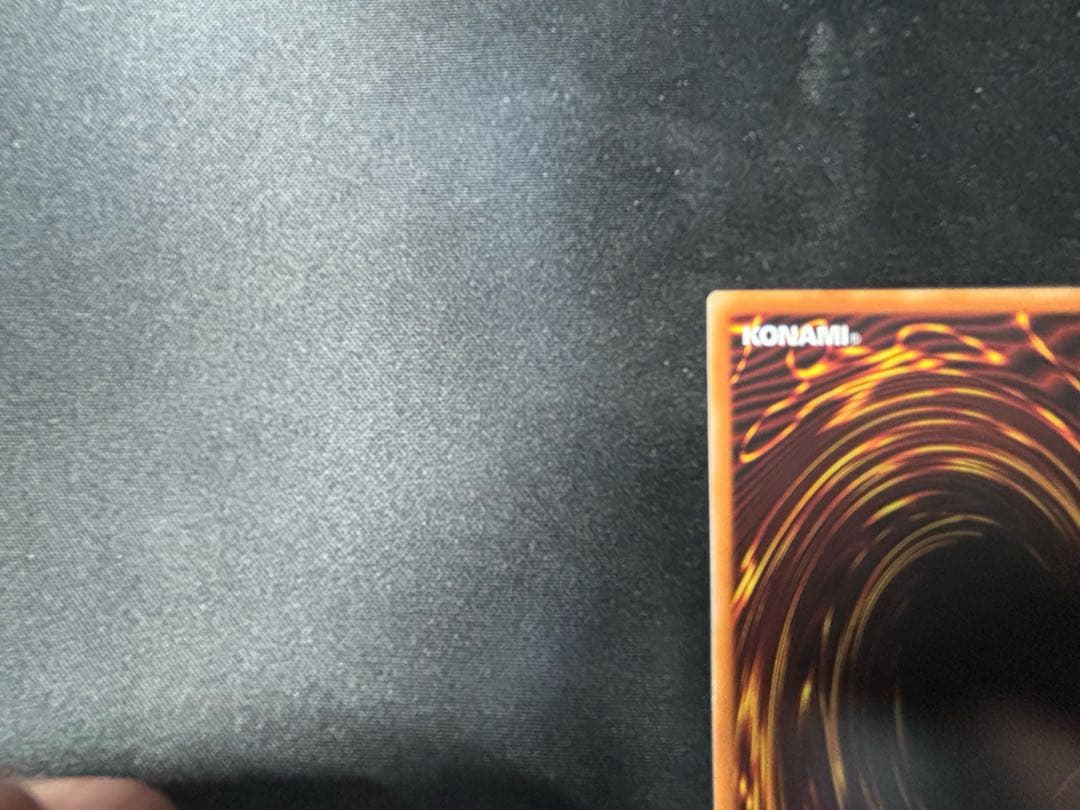 遊戯王　ブラックマジシャンガール プリズマ スタンプエディション