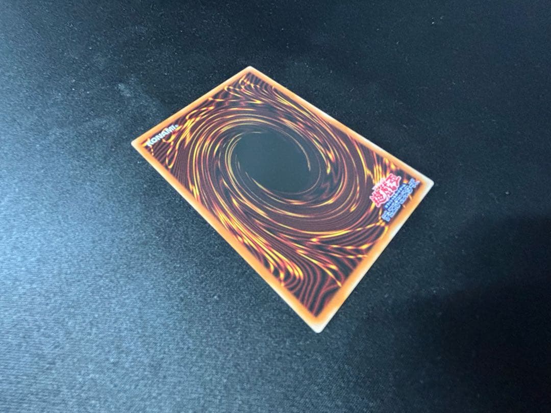 遊戯王　ブラックマジシャンガール プリズマ スタンプエディション