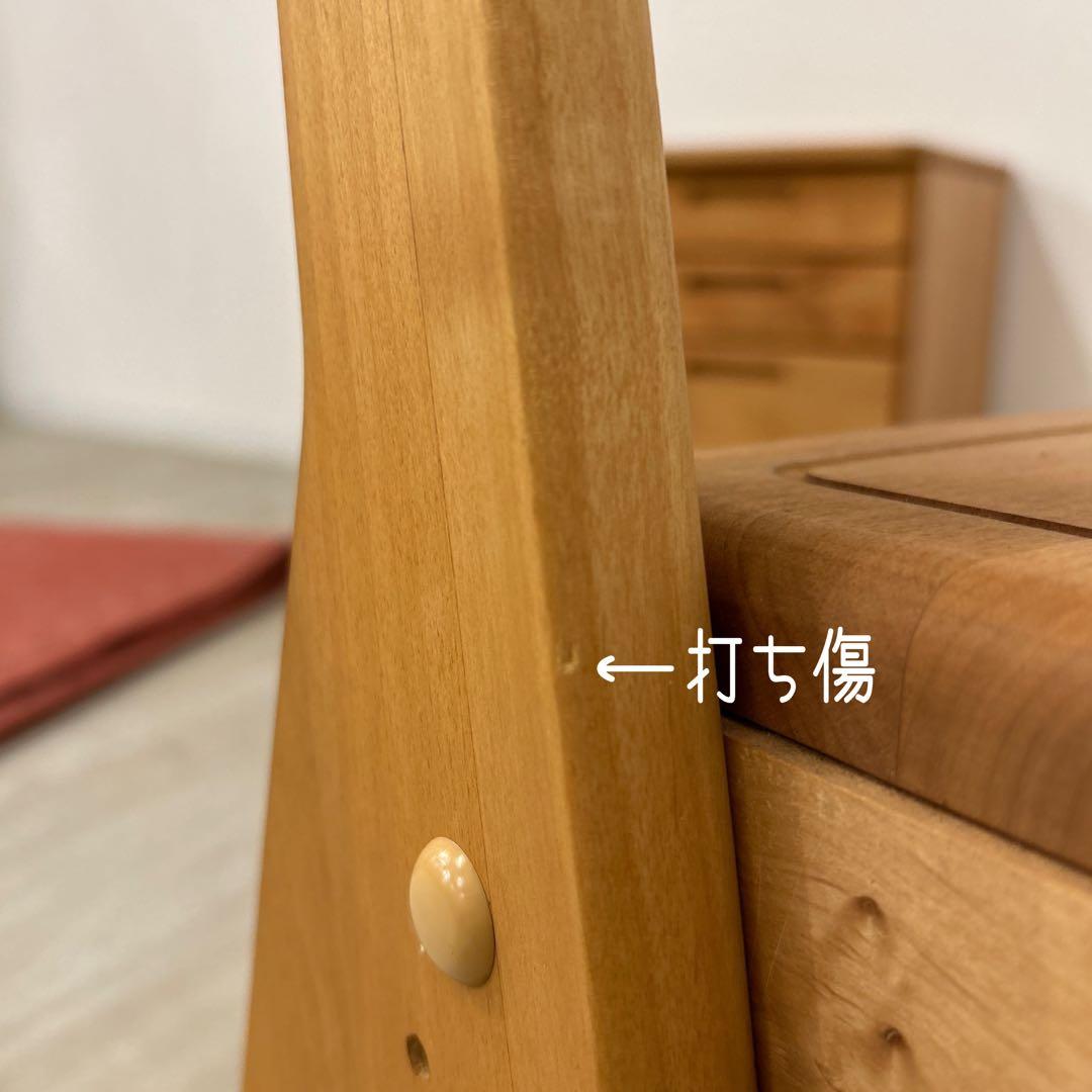 アウトレット☆デスクチェア 学習椅子 ポップチェア 座面昇降 堀田木工所