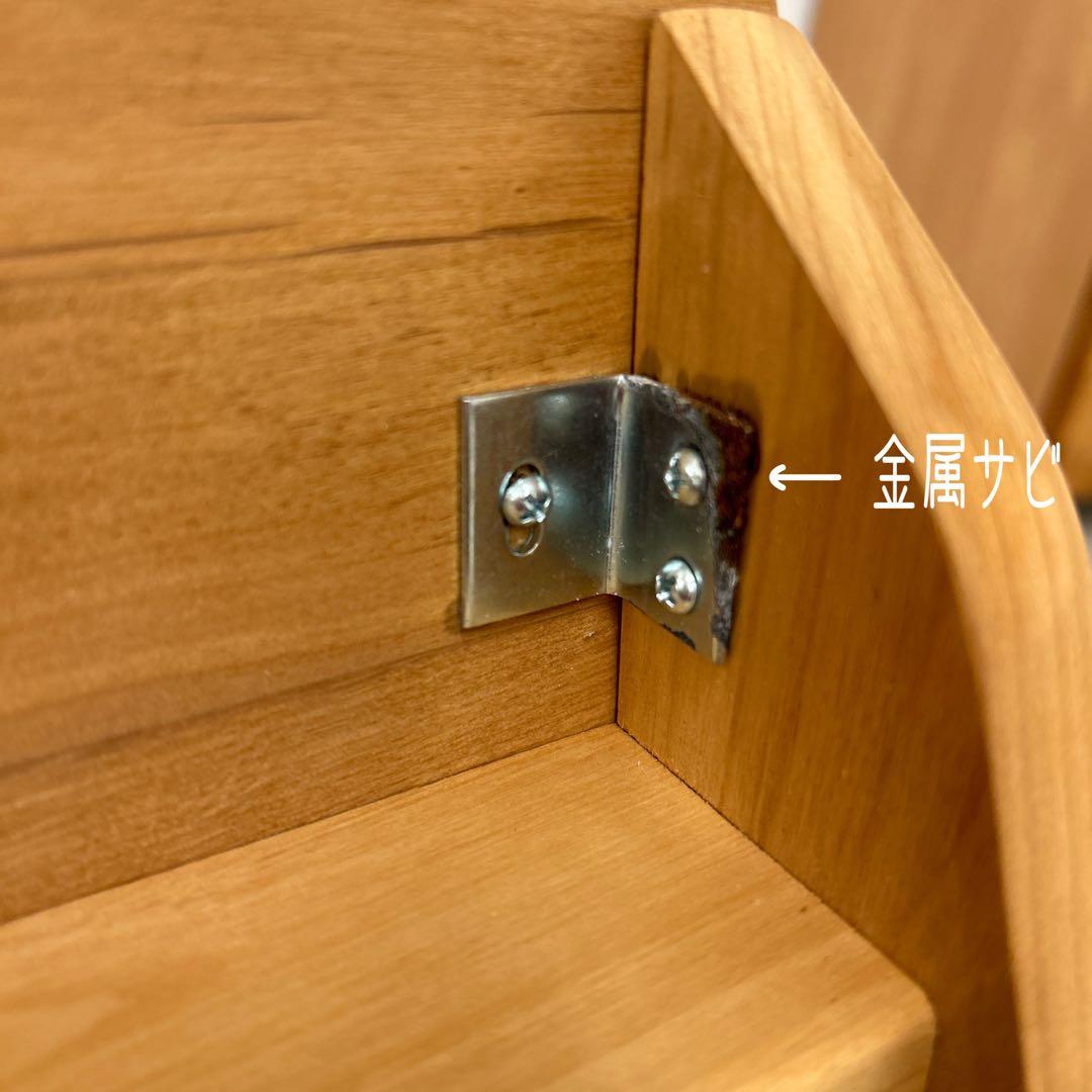 アウトレット☆デスクチェア 学習椅子 ポップチェア 座面昇降 堀田木工所