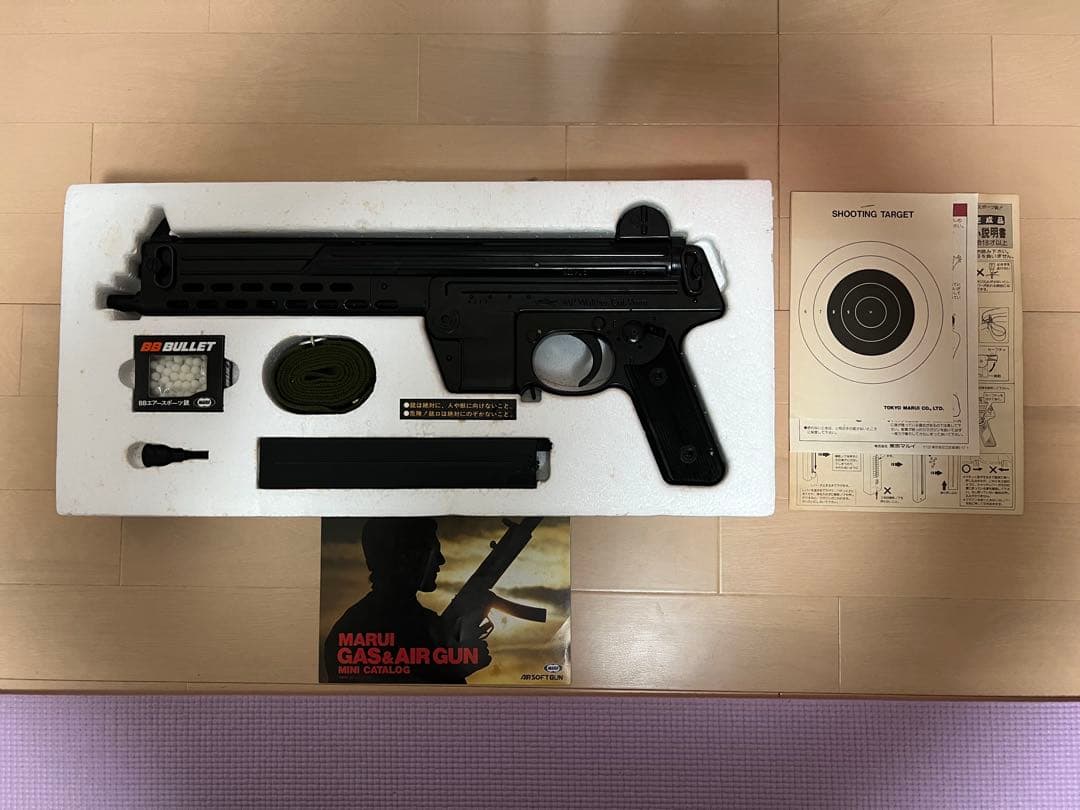 MARUI/エア ソフトガン　完成品 WALTHER MPL