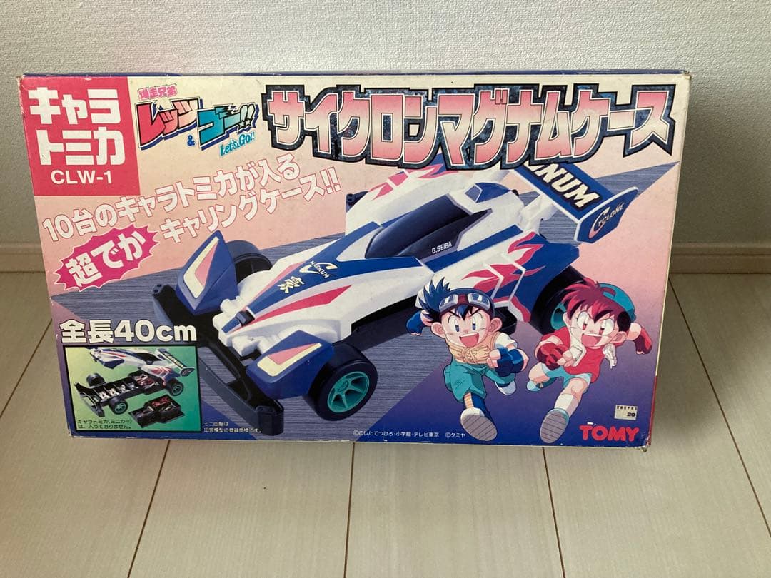 爆走兄弟レッツ&ゴー　キャラトミカ　CLW-1 サイクロンマグナム　ケース