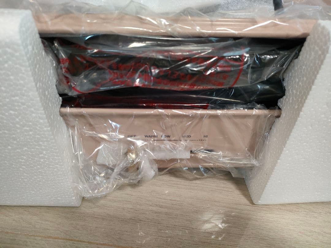 【限定カラー】新品未使用 BRUNO コンパクトホットプレート ピンクベージュ
