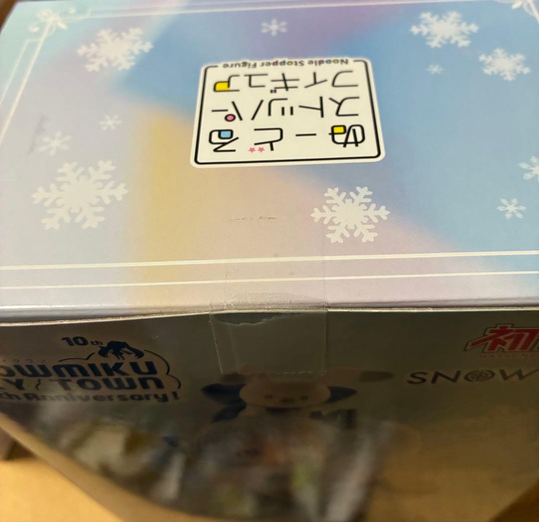 初音ミク 未開封フィギュア　4点セット②