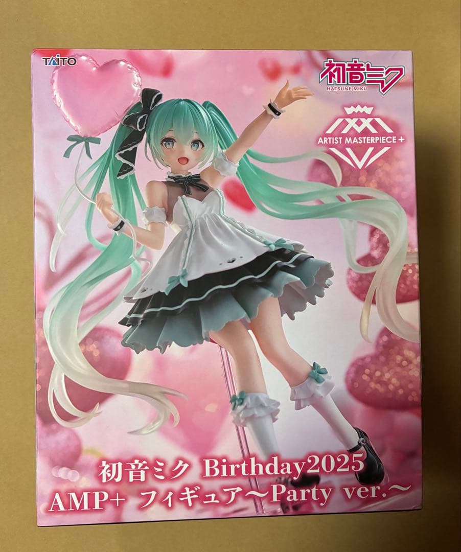 初音ミク 未開封フィギュア　4点セット②