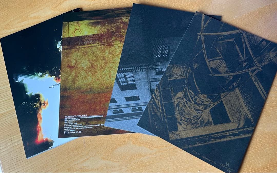 lynch. / 会報 UNDERNEATH_FILES Vol.1〜4 セット