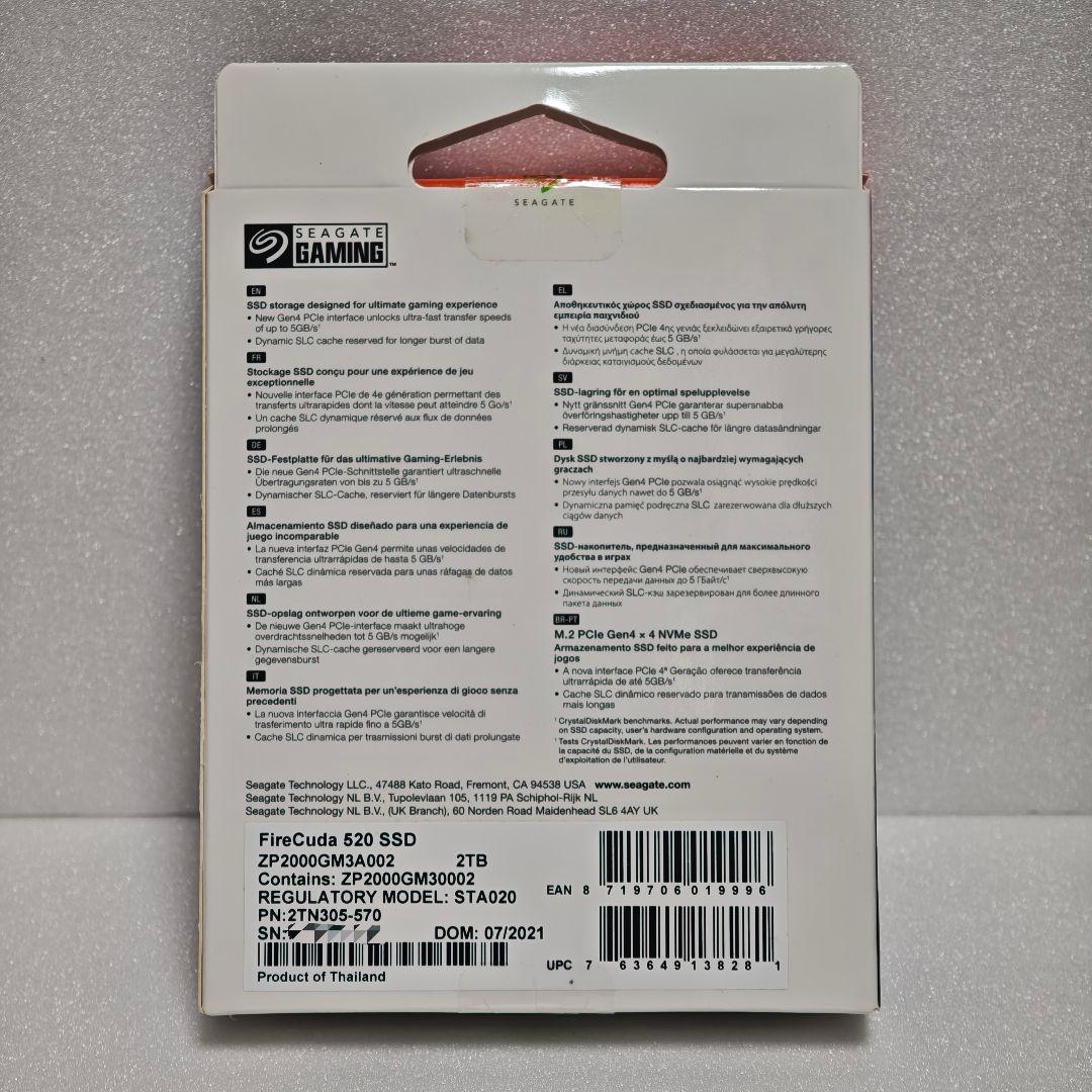 サ*ャ様 SEAGATE FireCuda 520 2TB M.2 2280 S