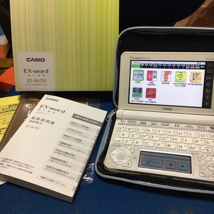 電子書籍リーダー本体 EX-Word CASIO