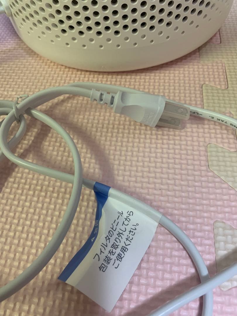 Levoit (レボイト) 空気清浄機 進級スマートモデル Core 300S