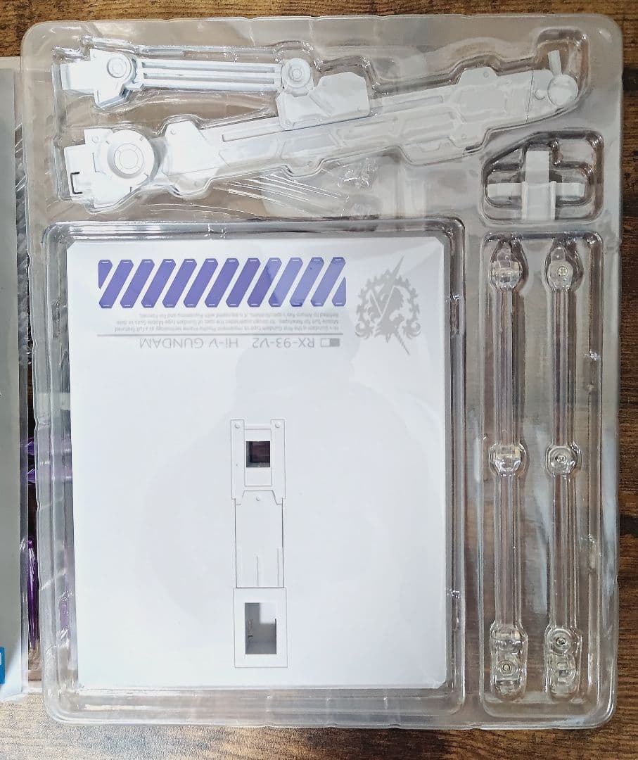 LBUILD ハイニューガンダム