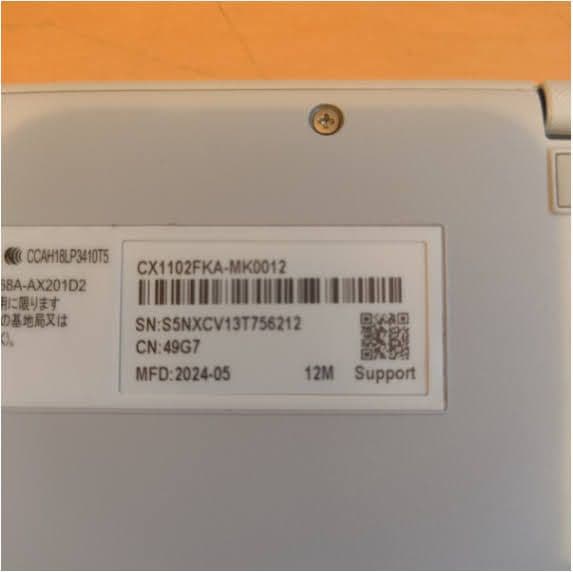 Chromebook本体 ASUS Chromebook Flip CX1 CX1102