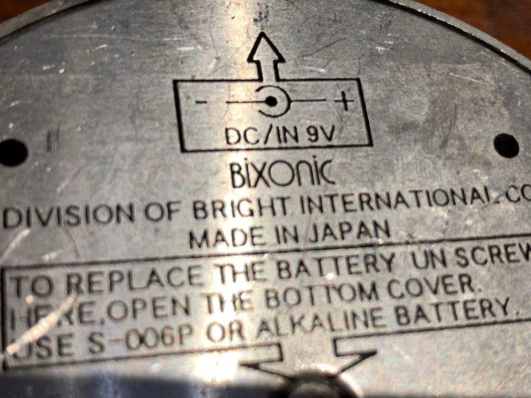 BIXONIC Expandora ディストーション エフェクター 動作品