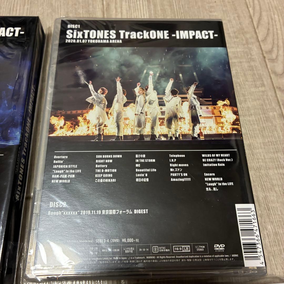 【まとめ売り】SixTONES CD・DVD・ライブグッズ セット