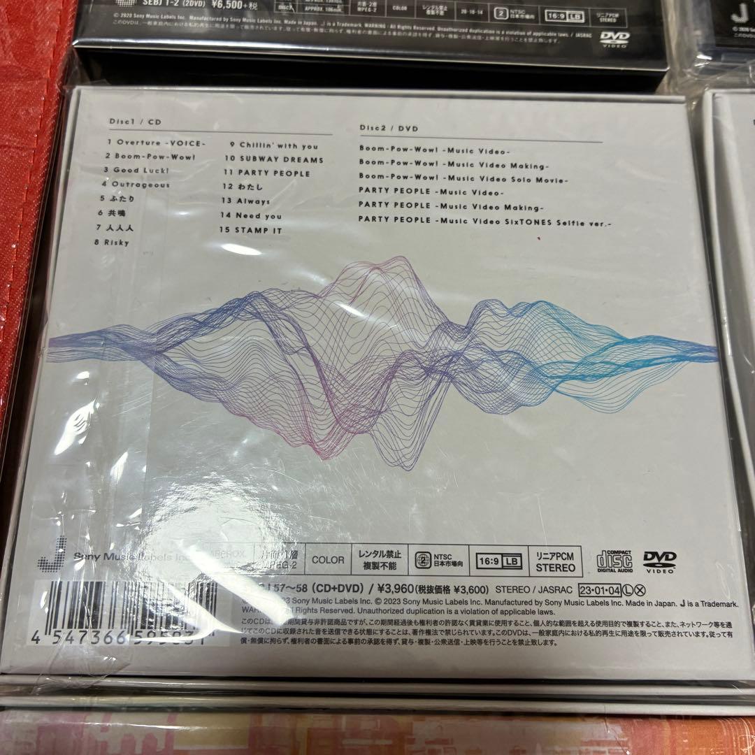 【まとめ売り】SixTONES CD・DVD・ライブグッズ セット