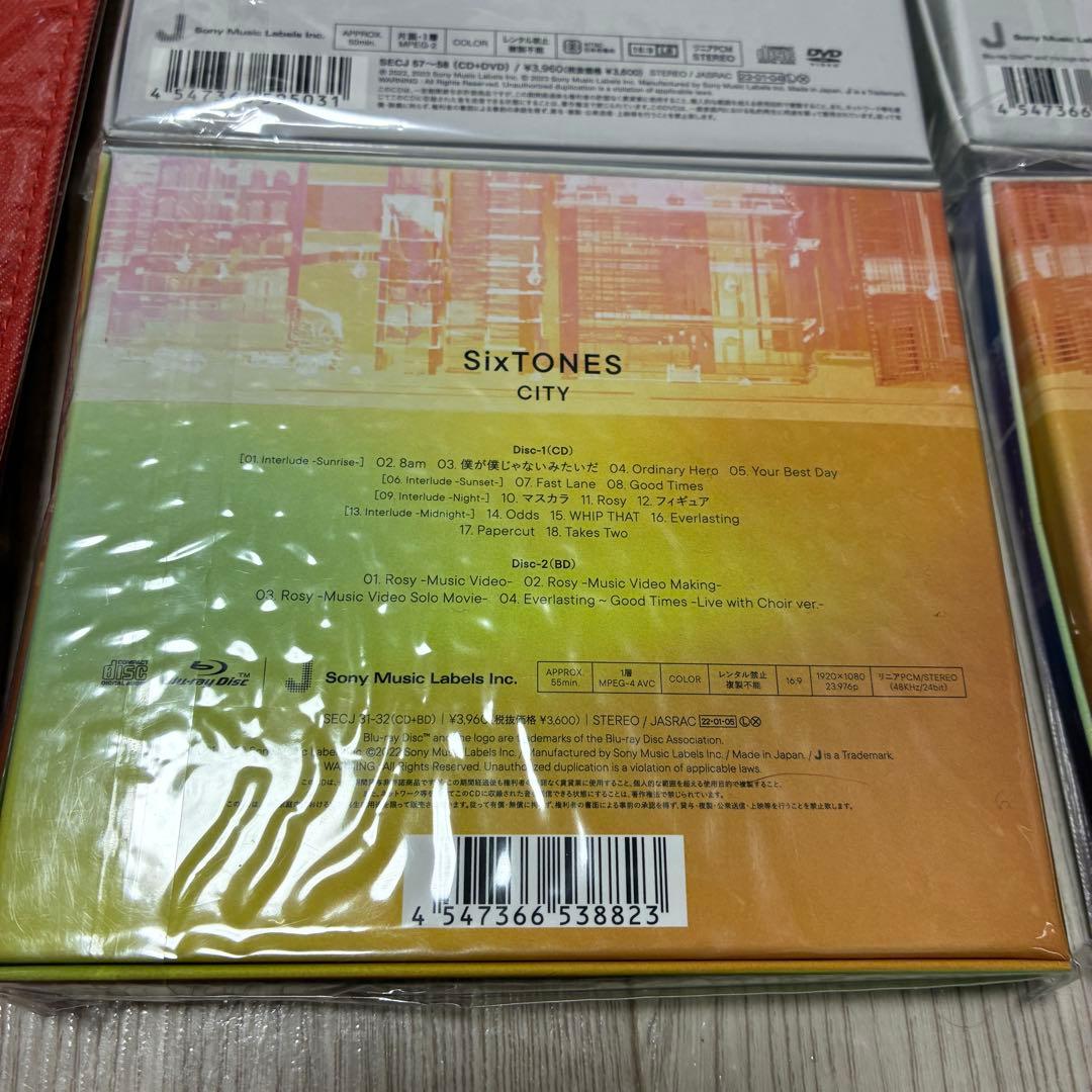 【まとめ売り】SixTONES CD・DVD・ライブグッズ セット