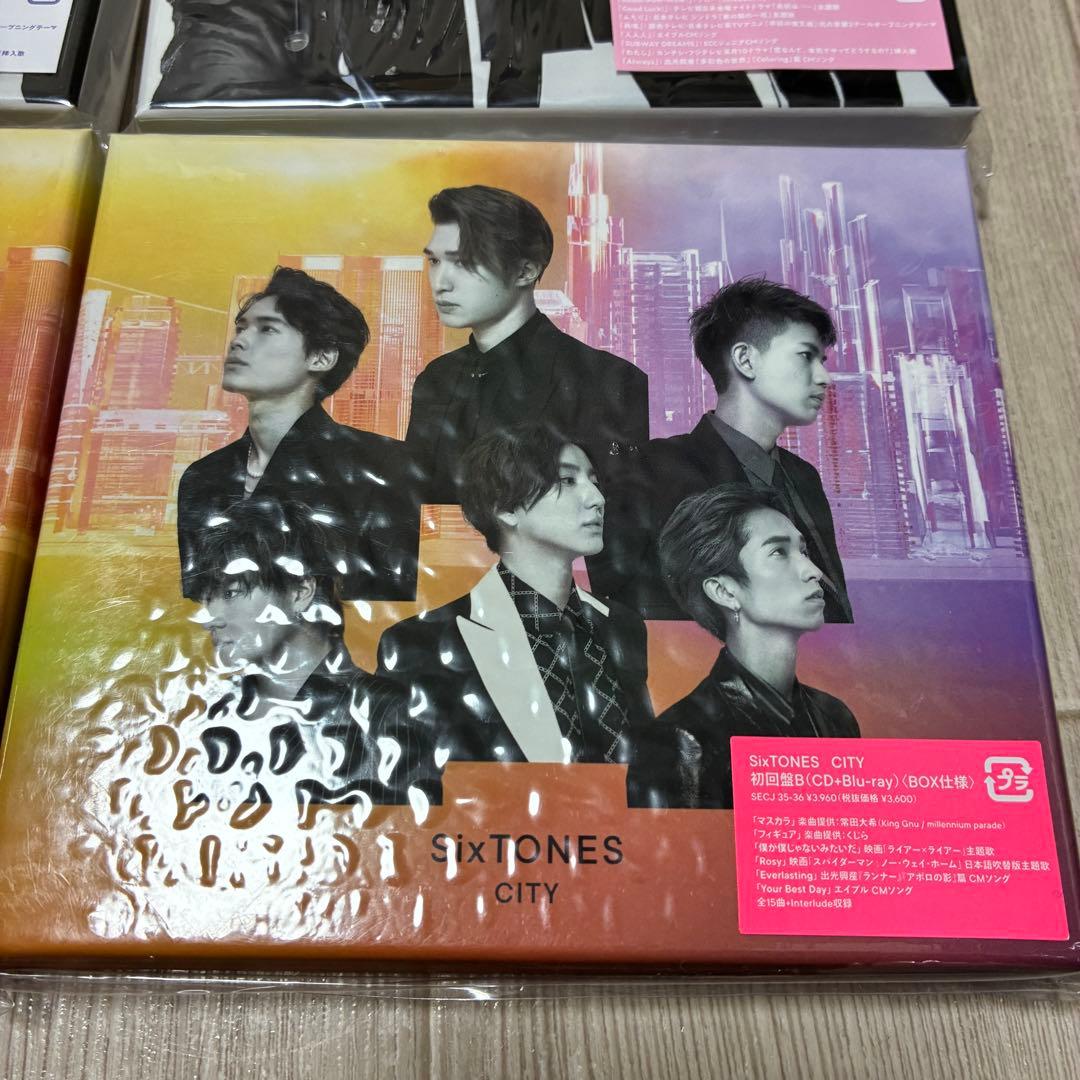【まとめ売り】SixTONES CD・DVD・ライブグッズ セット
