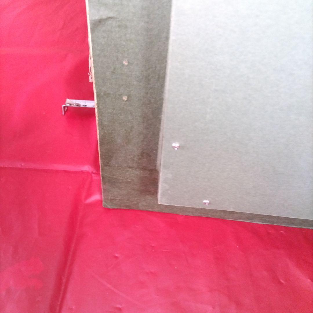 綿毛の♪ま∞ゐ♪ヤスオ　アラキ絵画　青い鳥