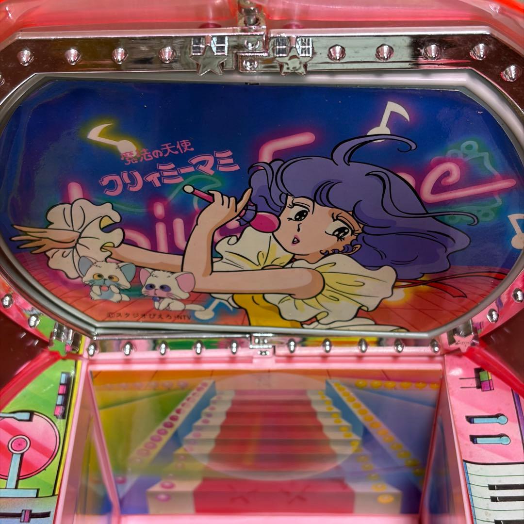 魔法の天使 クリィミーマミ　変身ステージ＆マイク バンダイ