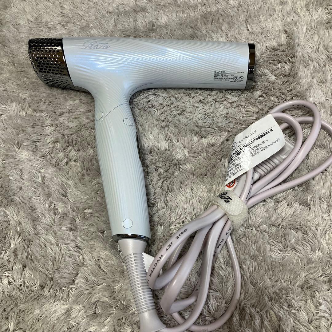 【ジャンク品】　ReFa ビューティックスマート　2024年製