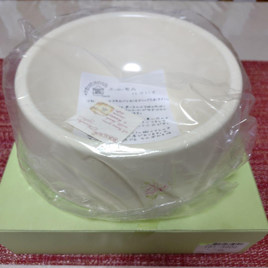 イマン　ローズバスケット　ホーロー　ペット食器Ｌ 箱入り新品未使用品