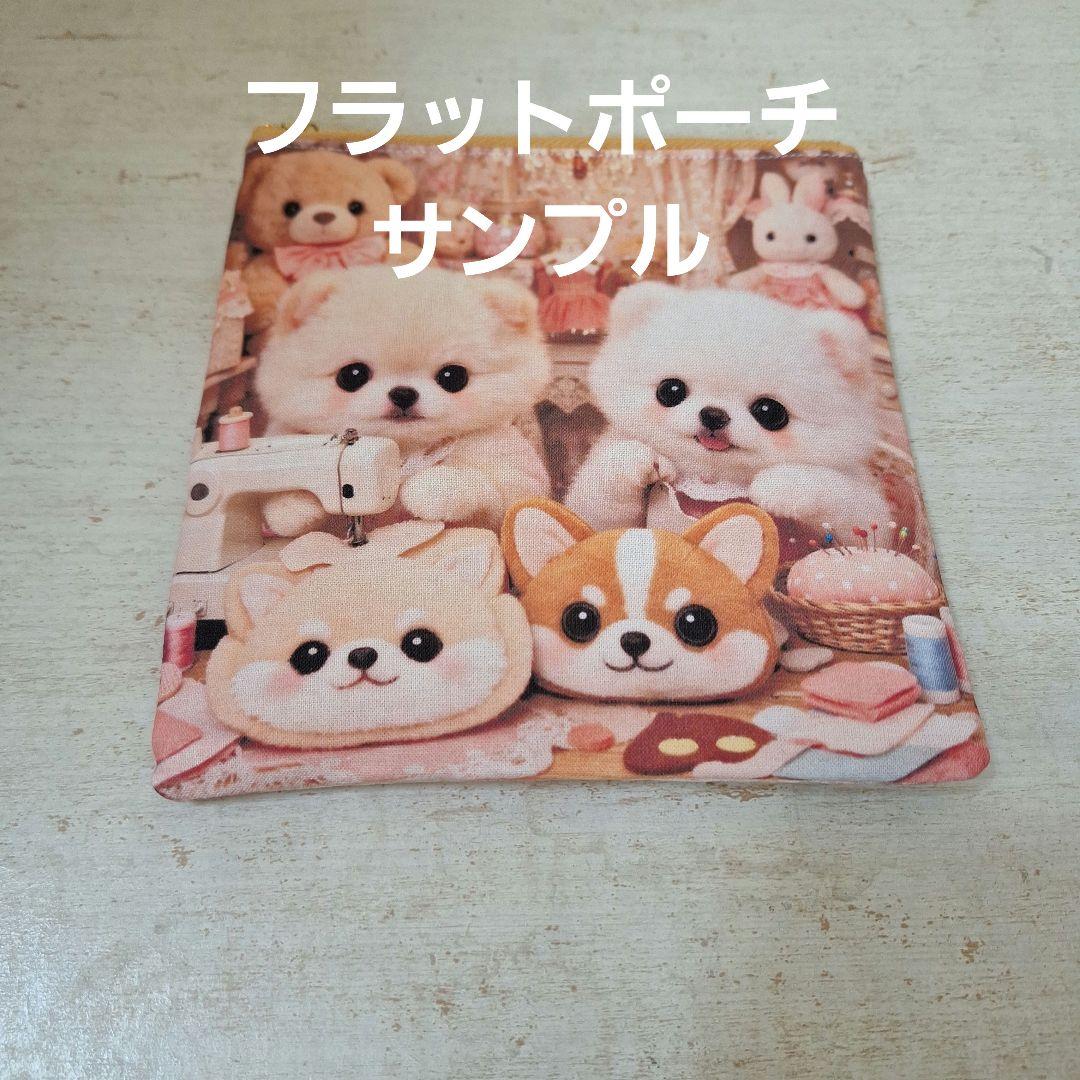 ねこちゃんパネル生地　ハンドメイド