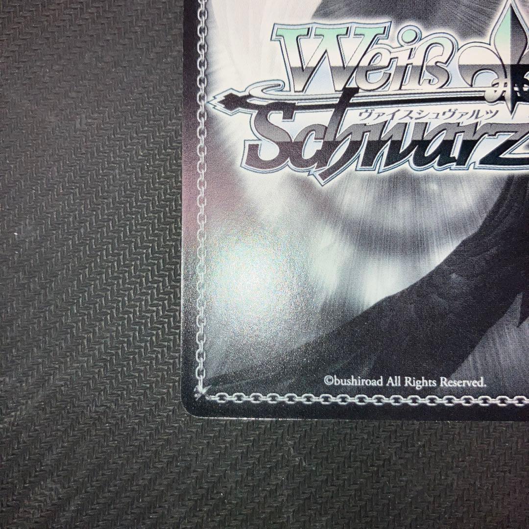 最安値 世界を彩る役者 瀬田薫 ssp バンドリ サイン ヴァイス