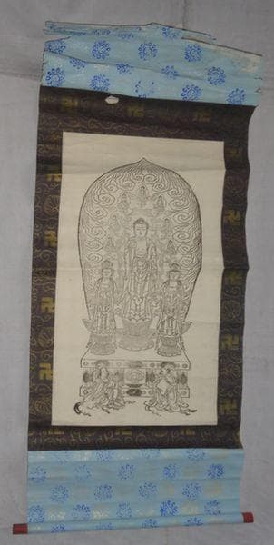 アンティーク 定額山 善光寺 御本尊 一光三尊阿弥陀如来像 観音菩薩 紙本 掛軸