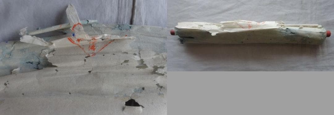 アンティーク 定額山 善光寺 御本尊 一光三尊阿弥陀如来像 観音菩薩 紙本 掛軸