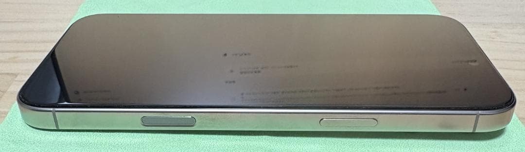 【極美品】iPhone16ProMax 512GB バッテリー100%