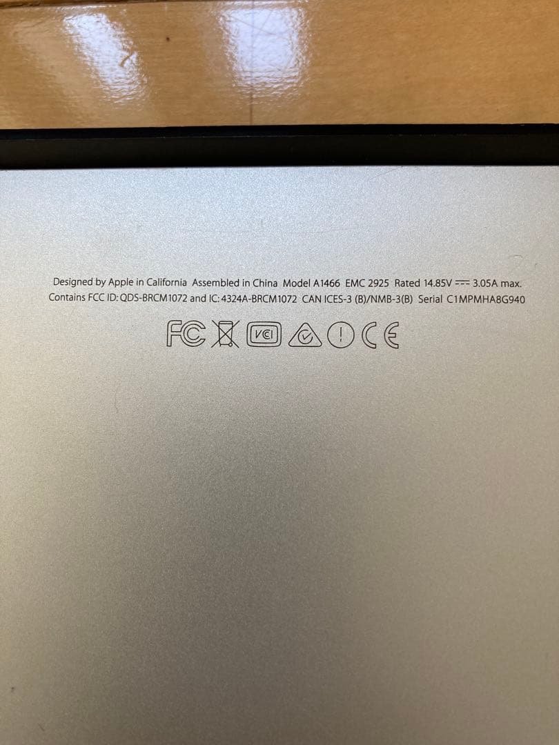 MacBook Air 13インチ　ジャンク品