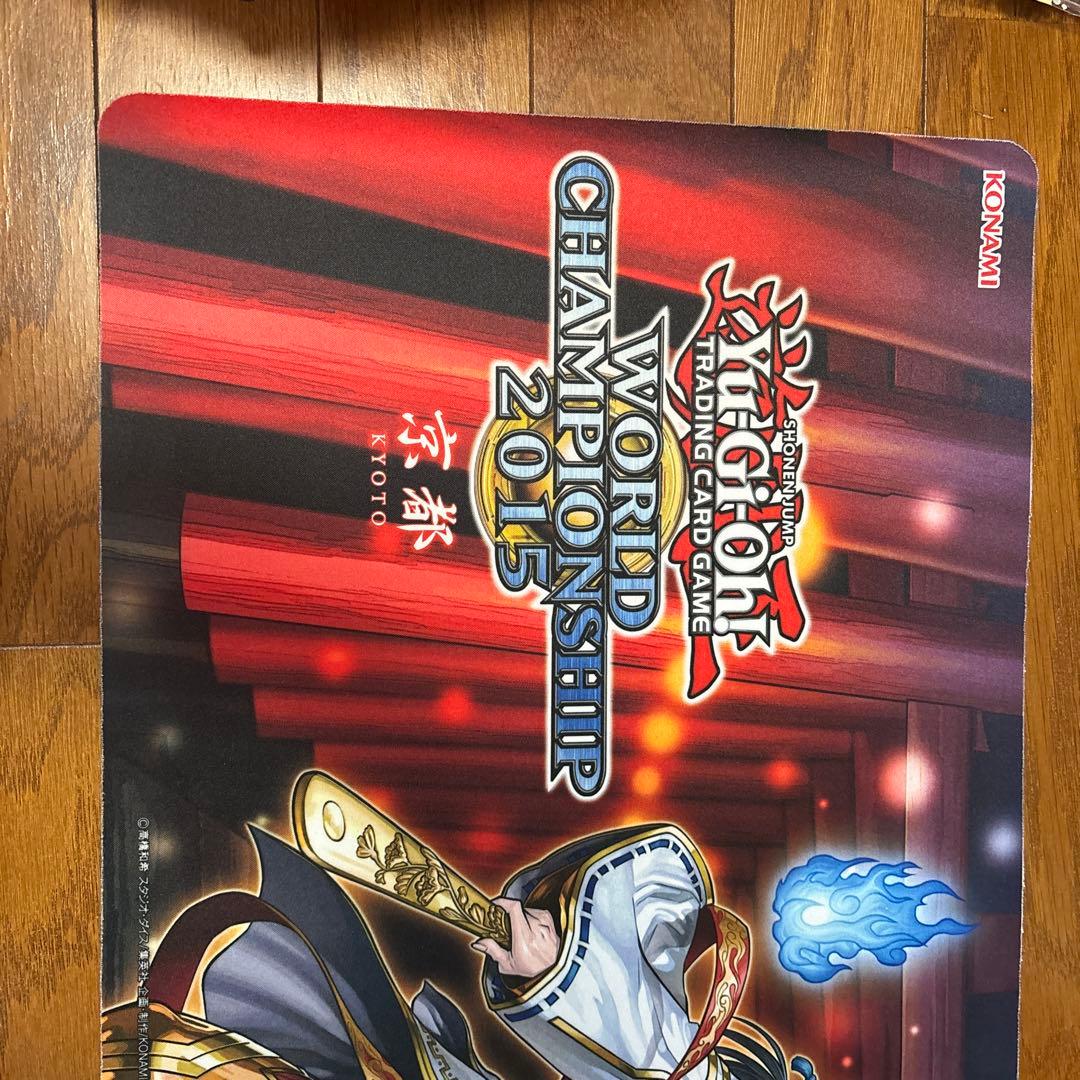 遊戯王OCG ワールドチャンピオンシップ2015 プレイマット