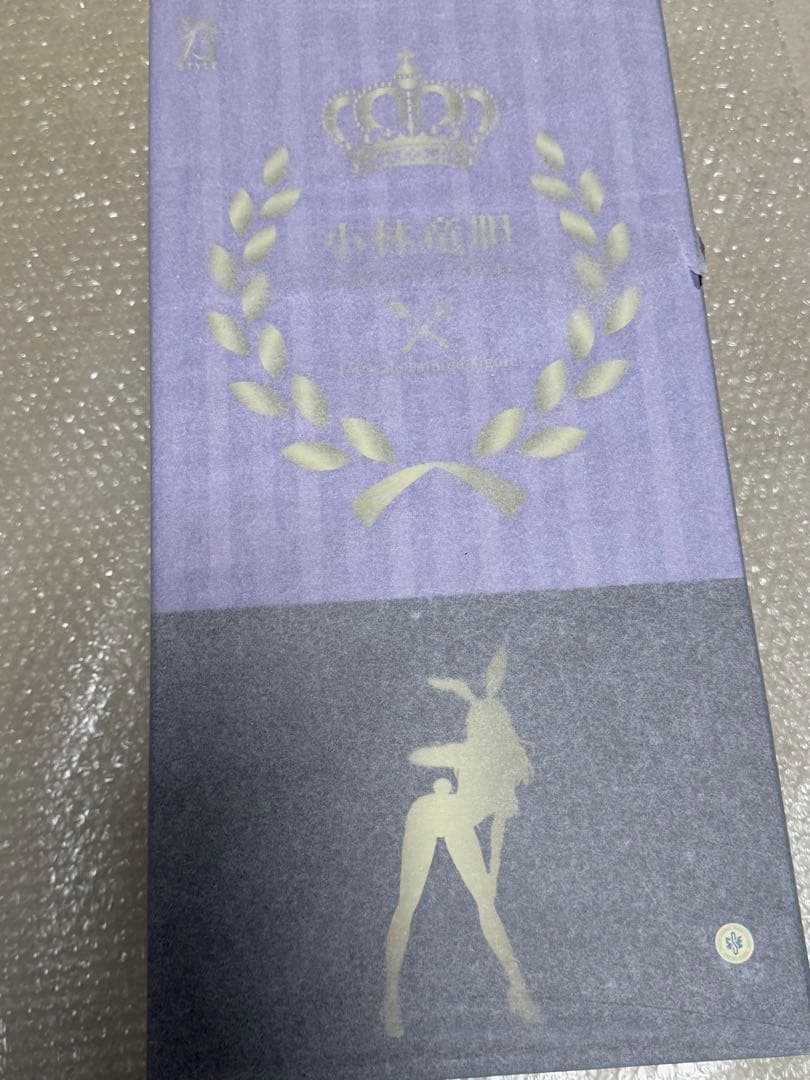 小林竜胆 ビキニバニー フィギュア 食戟のソーマ FREEing