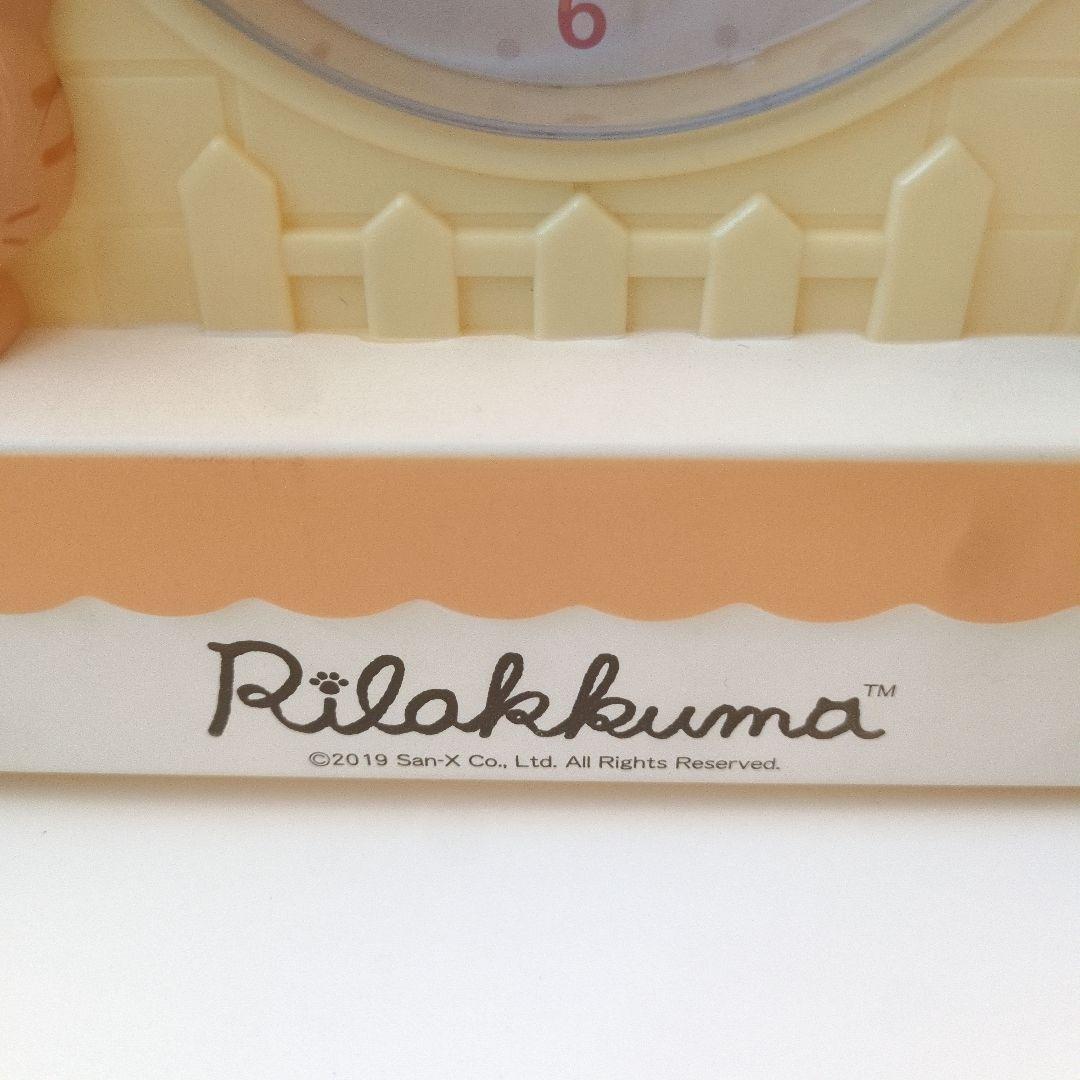 リラックマ　壁掛け時計　のんびりネコプレミアム クロック 猫　コリラックマ