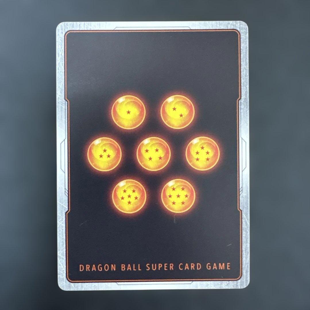 ドラゴンボール クリリン C パラレル ボーナスパック 気の躍動