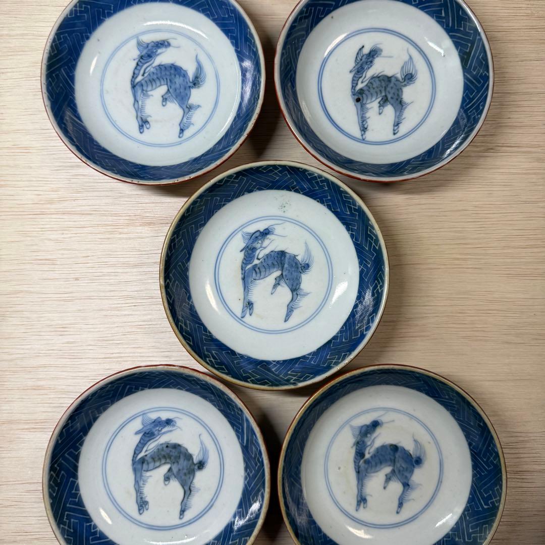 古伊万里 麒麟文 草花文 茶碗 蓋付碗 江戸中期 元禄期 色絵 墨弾き 九谷焼