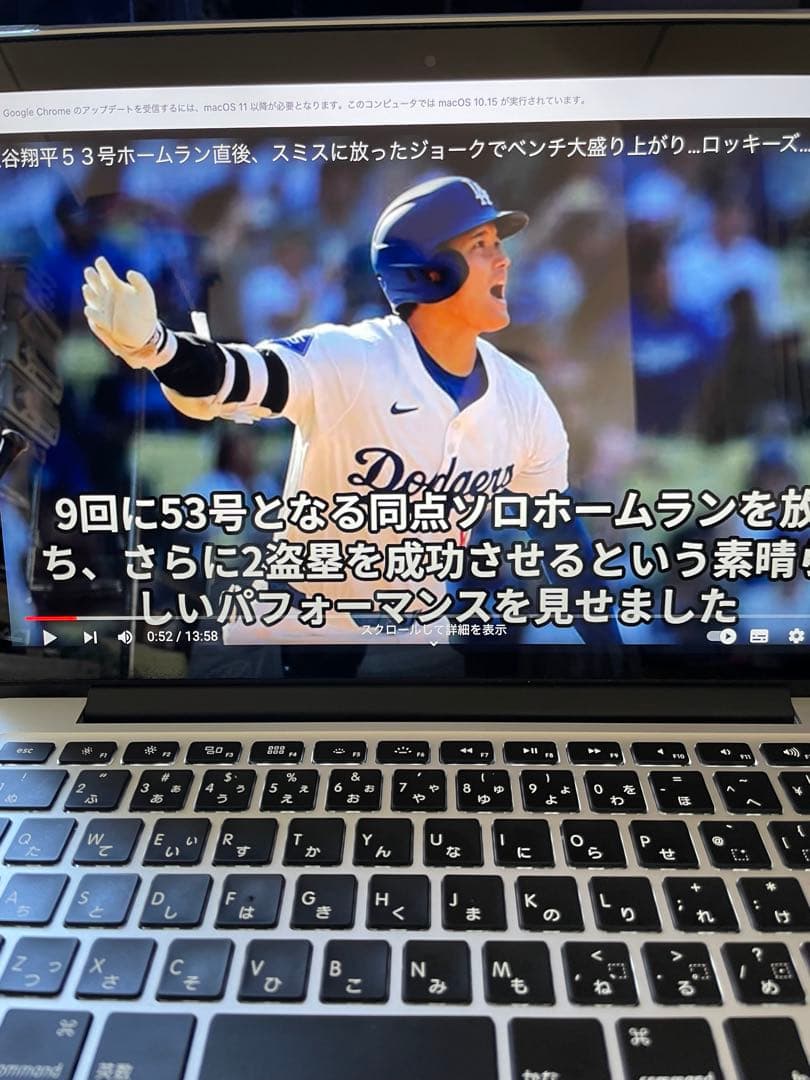 作動品8G MacBook Pro 13inch A1275