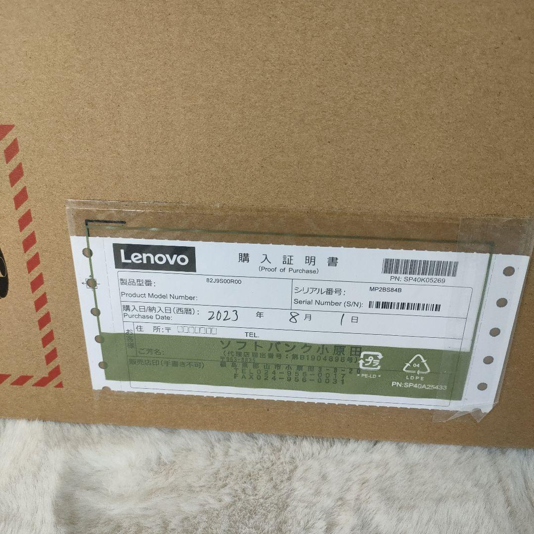 美品✨Lenovo 300e Chromebook Gen3 グレー　2023年
